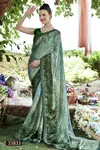 Gunjika By Vallabhi Printed Chiffon Daily Wear Saree Wholesale Online